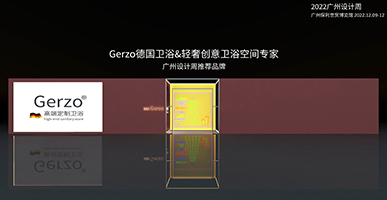 AI這次又“搶”了誰的飯碗？直播間里的數(shù)字人